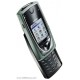 Nokia 7650 ΜΕΤΑΧΕΙΡΙΣΜΕΝΟ (ΚΑΙΝΟΥΡΓΙΑ ΜΠΑΤΑΡΙΑ)