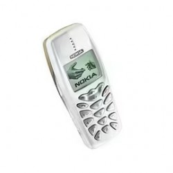 Nokia 3510 White ΜΕΤΑΧΕΙΡΙΣΜΕΝΟ