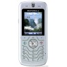 Motorola L6 Silver ΜΕΤΑΧΕΙΡΙΣΜΕΝΟ