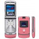 Motorola RAZR V3 Pink ΜΕΤΑΧΕΙΡΙΣΜΕΝΟ