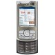 Nokia N80 Silver Refurbished Grade A